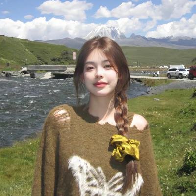 艺妓恩娜奥